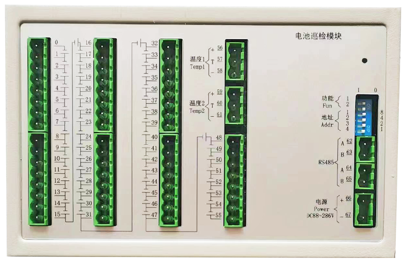 电池巡检模块SD-DCXJ55.png