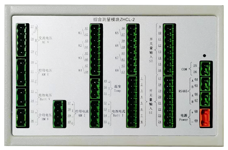 综合测量模块SD-ZHCL.png